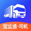 ����ͨ˾��app