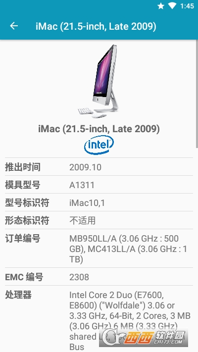 MacIndex(Mac(sh)ԃ)