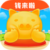 �Ҹ���Ǯ��app