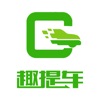 Ȥ�ᳵapp