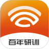 百年研训app-百年研训教师学习平台下载v1.2.0安卓