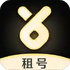 �鱴��ż��ٰ�v13.4.8 2026�ٷ����İ�