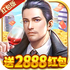 ����󿧺����v3.639 2026�ٷ����İ�