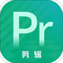 PR����Ƶ����v1.1.1��׿��