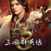 ����ȺӢ��8�޸���steam/�����Ϸƽ̨��+64