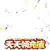 һͳ���¹��̰�