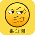 Biu��ͼ��ͼ��(Biu��ͼ�����)v3.0.4��׿��