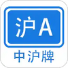 �л���(���ƴ���)