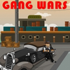 �ڰ��սGang wars