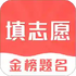 �߿�־Ը�2022v5.6.0629 ��׿��