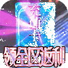 ���ǧ��òʰ�
