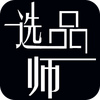 ѡƷʦ