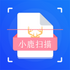 С¹ɨ��v3.5.6��׿��