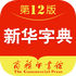 �»��ֵ����߲�ѯ�ֻ���v3.0.30