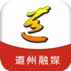 ������ýapp
