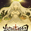 ������ֻ�Kyvir Rebirth