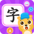 �׶�ʶ�ִ�ȫappv3.10.1 2026�ٷ����İ�