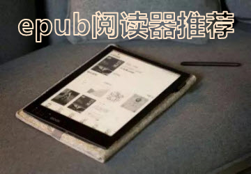 epubĶapp_epubĶ_epubĶĸ