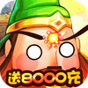 ���ս������8000IOS��