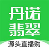��ŵ���app��ֱ��������ͼ��
