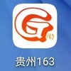 ����163��