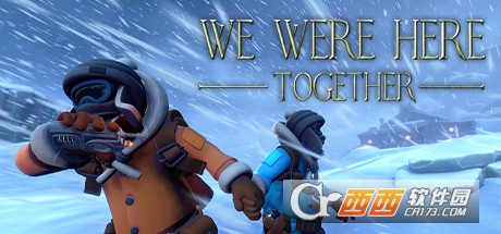 We are here togetherΑ