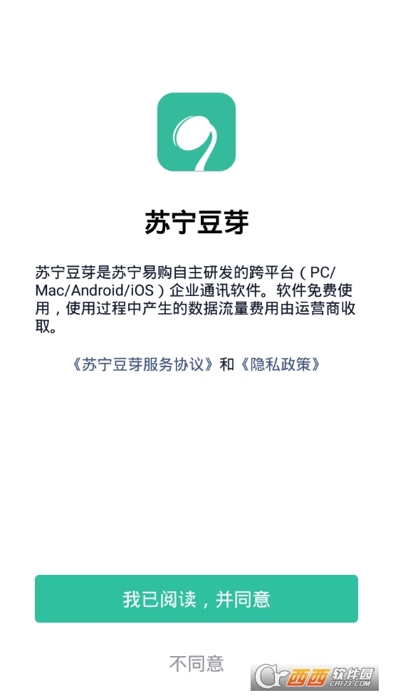 苏宁豆芽官方app