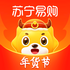 �����׹�v9.5.6 �ٷ�IOS��