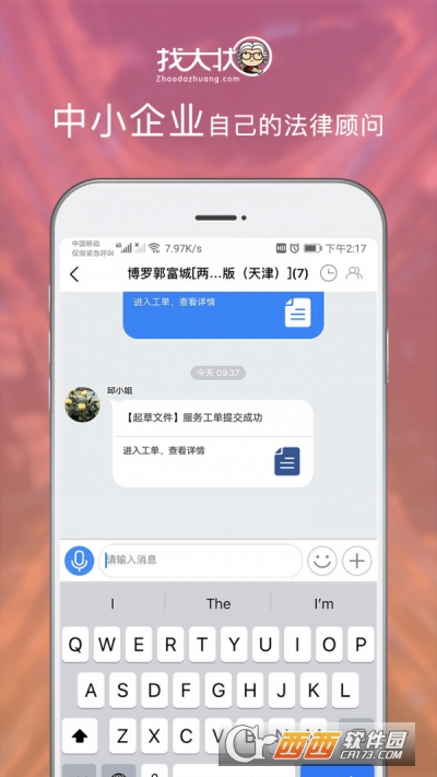 Ҵ(w) v1.2.2