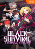 �����ֻغ�ɫ�Ҵ���(Eternal Return: Black Survival)