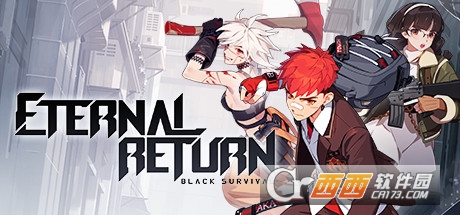 ֻغɫҴ(Eternal Return: Black Survival)