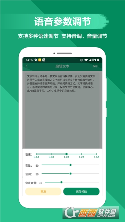 D(zhun)Zܛ v2.3.4