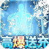 ���ɾ��߱��ͳ��