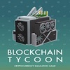 ���������Blockchain Tycoon ���İ�