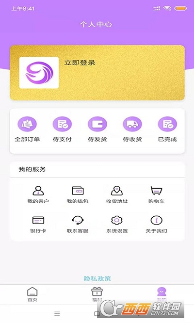 ȫWapp 1.0.15׿