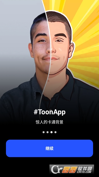 ToonAppͨƬ༭