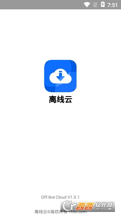 x(xin)ƌ(zhun)I(y)app v1.2.7