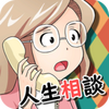���˵绰��̸��