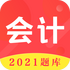 �������ʦ������v3.0.3 ��׿��