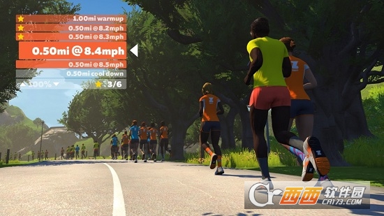 Zwift(AR)