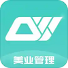 ��ά��ҵ����app