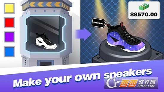 ЬSneaker Empire