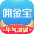 ����Ӷ��iPhone��(��Ʊ������������)V6.03.001�ٷ�ios��