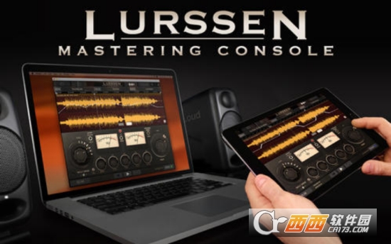 IK Lurssen Mastering Console