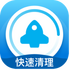 ����ר�ң�����������v1.0.0 2026�ٷ����İ�
