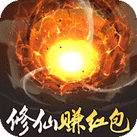 ��Ҫ����׬Ǯ��