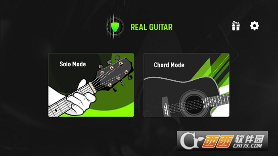 ģReal Guitar