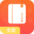 ȫ�����Ĵʵ�appv1.0.0 2026�ٷ����İ�