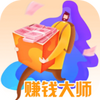 MakeMoneyMaster(׬Ǯ��ʦ)