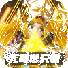 ħ�ÿ�ջ��GM���޳�